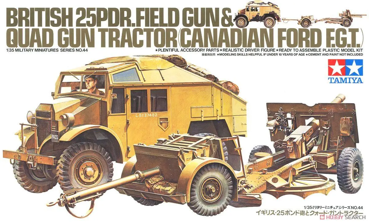 

Tamiya 35044 1/35 British 25Pdr. Field Gun & Quad Gun Tractor