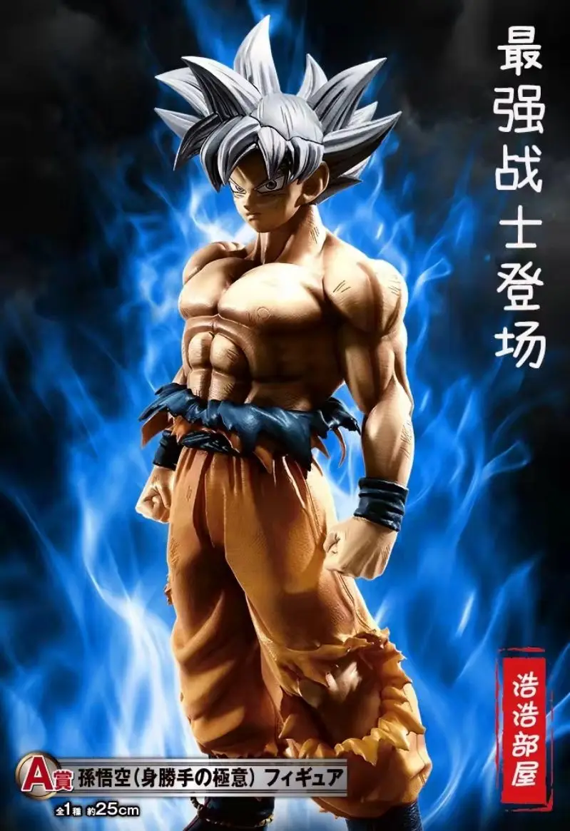 

Оригинальные фигурки в наличии Tronzo Bandai Ichibansho DBZ Saiya the Peak migattino Gokui Goku, розово-красные черные экшн-фигурки Goku