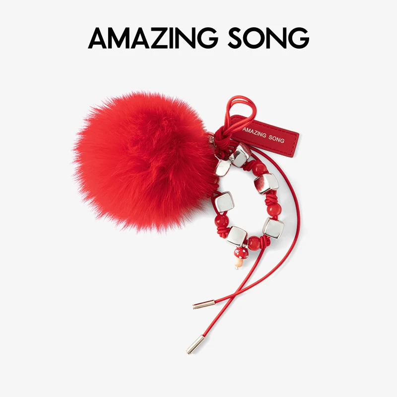 Удивительная песня из лисьего меха, кулон, новогодний красный подарок павел николаевич васильев раненая песня