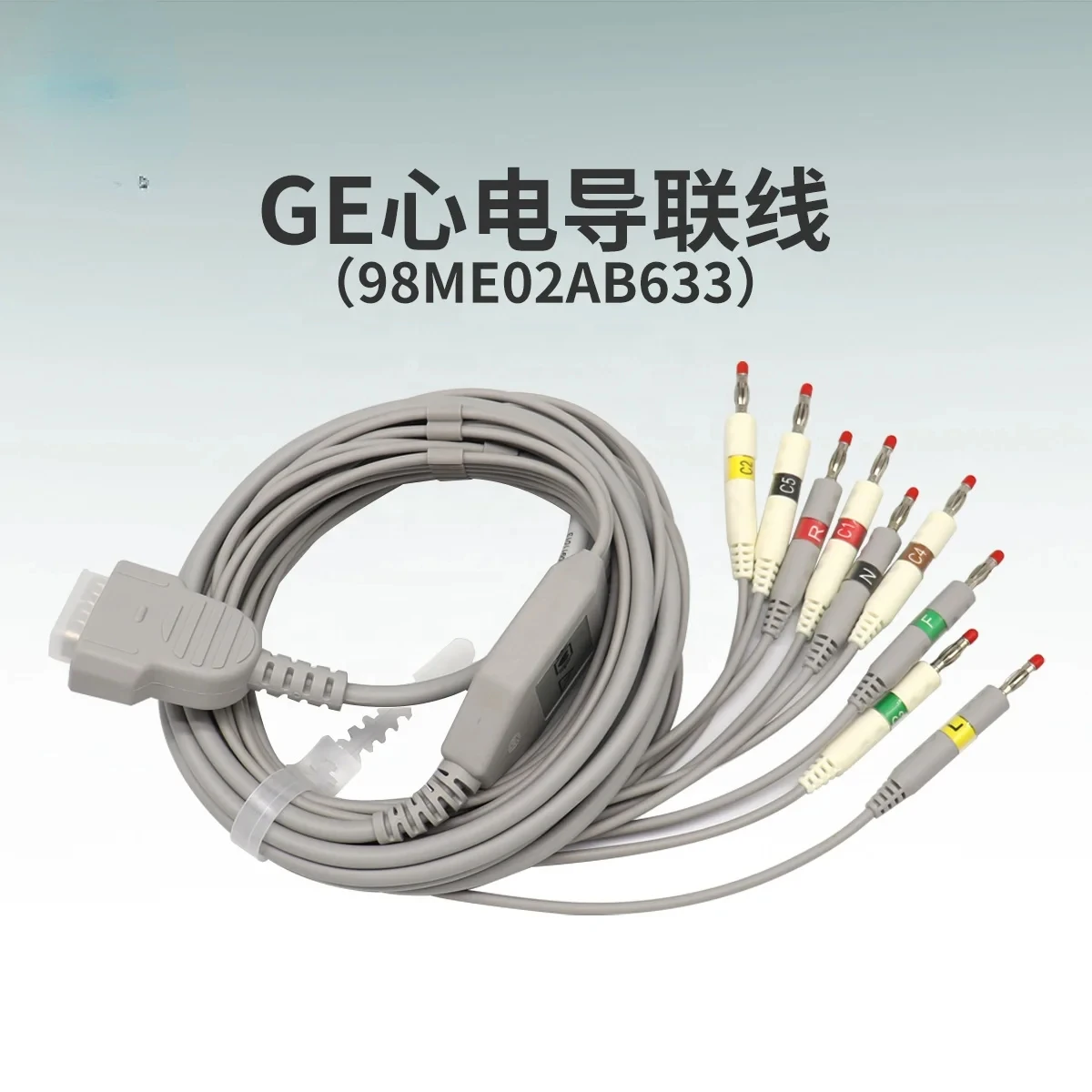 ЭКГ-машина MAC500/800/1200/1600 провод кабеля 98ME02AB633