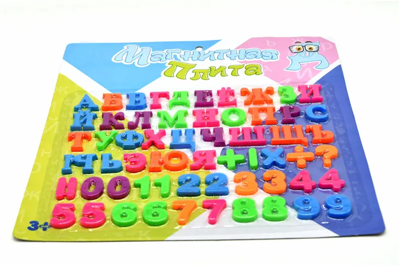 BigSmall Russian Alphabet Magnetic Letters Block Russia Baby Kids Educational Toy Fridge Magnet Sticker Learning Magnets Letter (art.: 7a5ac403c) - 7a5ac403c