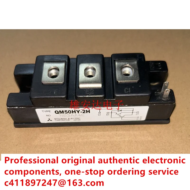 QM30HY-2H QM50HY-2H QM100HY-H QM75HY-H QM75HY-2H QM100DY-2H