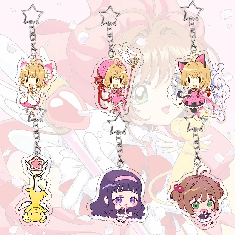 Фото Милый акриловый брелок Kawaii Cardcaptor Sakura: Чиби Керо-чан, Томоё Дайдоджи. Аниме-аксессуар для косплея, брелок для ключей, подарок на день рождения. №1