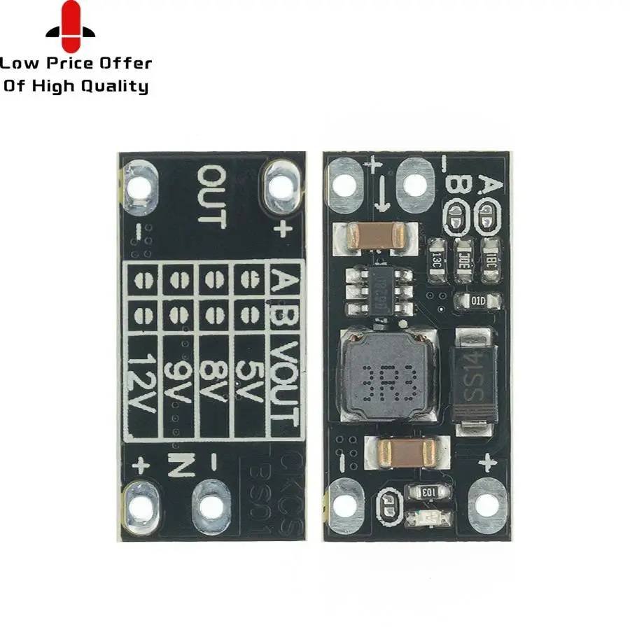 Многофункциональный мини-модуль повышения мощности