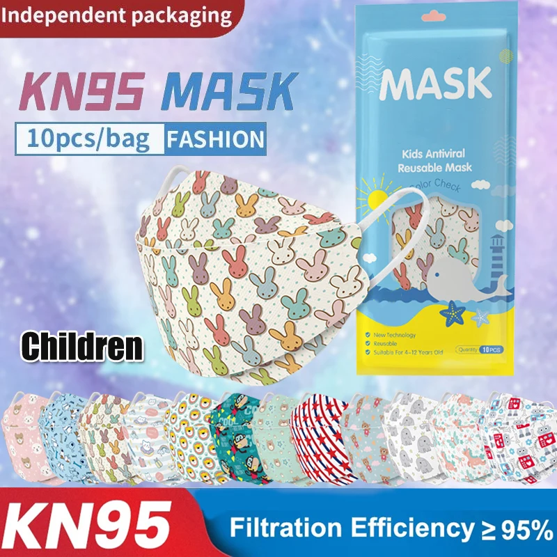 

50PCS KN95 Kids Mask Cartoon Disposable CE3D Cartoon 4-12 Years Breathable Protection Children kn95 masks mascarillas fpp2 niños