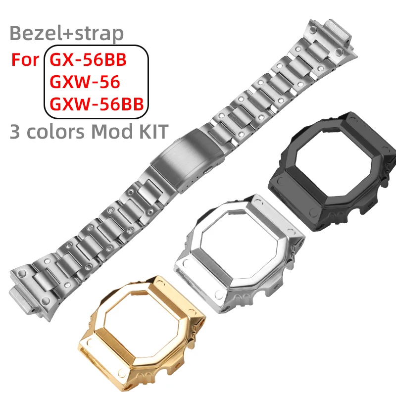 GX56 металлический корпус безель ремешок для Casio G-SHOCk подарок G блок GX-56BB GXW-56 GXW-56BB из