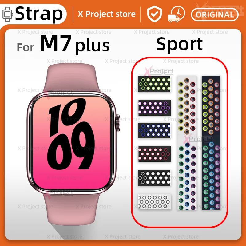 Sport Strap For M7 PLUS Smartwatch Band Silicone Breathable Belt Bracelet M7PLUS Smart Watch Watchband Series 7 pk W7 DT7 pro