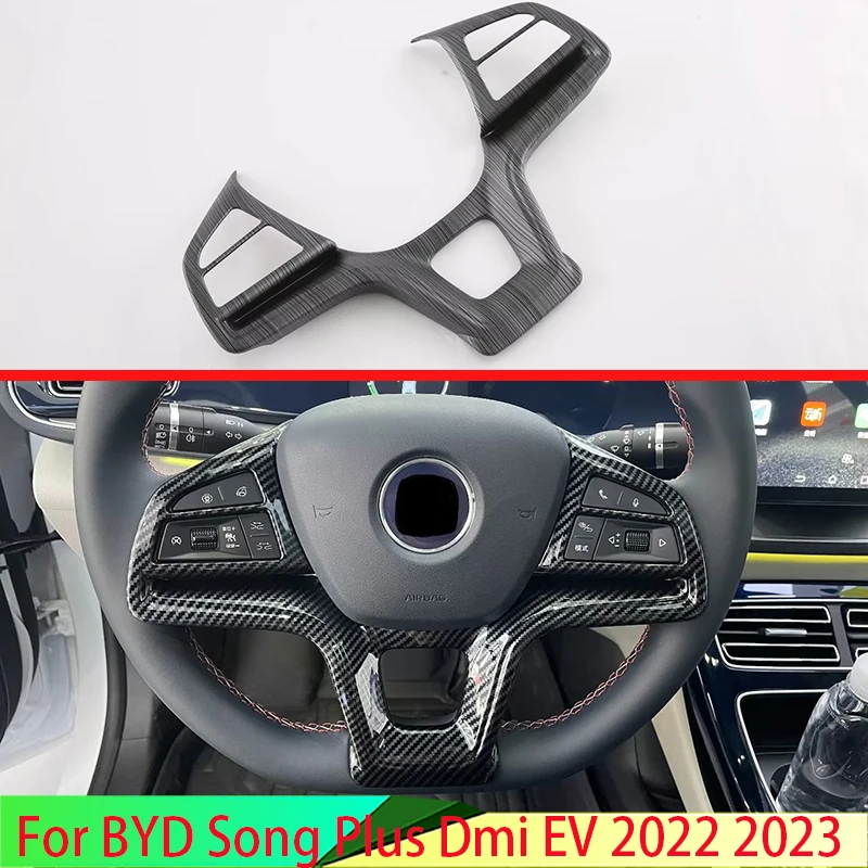 

For BYD Song Plus EV DMI 2022 2023 Carbon Fiber Style Steering Wheel Panel Cover Bezel Trim Insert Badge Molding Garnish