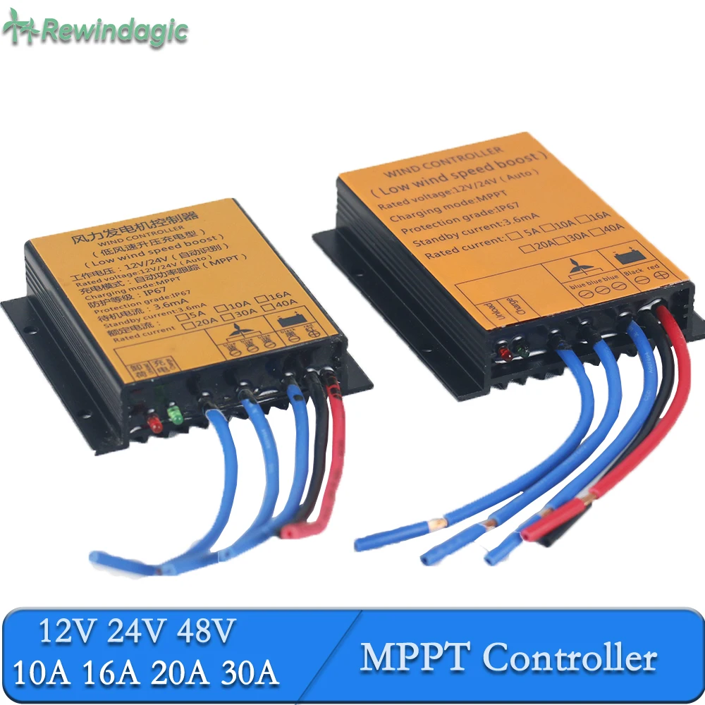 

100-1000W High Quality MPPT Wind Charge Controller 12/24/48V Low Wind Speed Boost,Water Proof,High Heat Dissipation Design