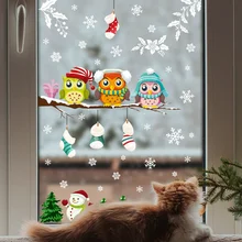 Branch Owl Snowflake Wall Sticker Christmas Glass Sticker Living Room Bedroom Window Decoration Wall Sticker
