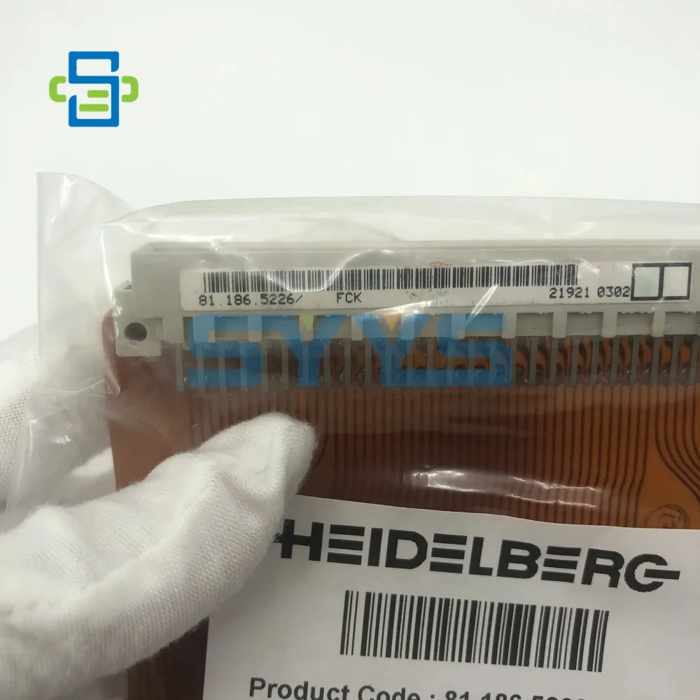 Соединительный кабель 81.186.5226 для офсетной печатной машины Heidelberg