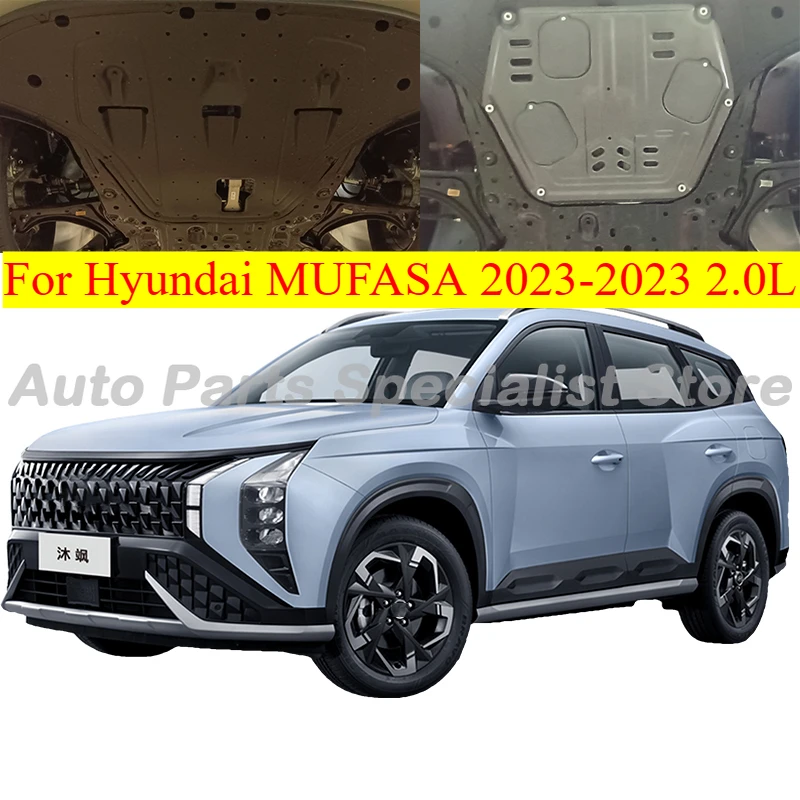 Высокое качество черная защита двигателя брызговик панель брызговика для Hyundai