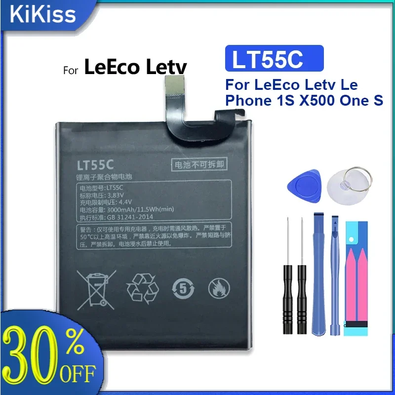 Сменный литий-полимерный аккумулятор LT55C для LeEco One S Letv Le Phone 1S X500 3000 мАч