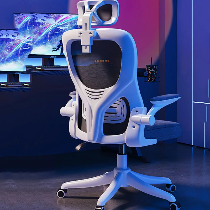 

Офисное кресло с откидной спинкой, вращающееся белое дизайнерское Сетчатое кресло для кабинета, удобное игровое кресло в виде скорпиона, офисная мебель