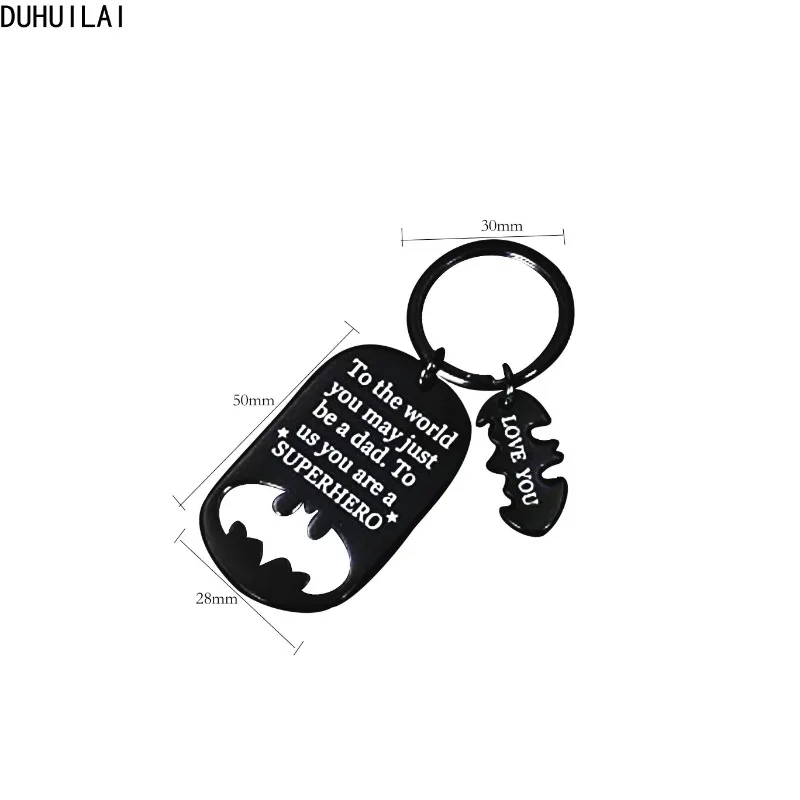 Цепочка для ключей из нержавеющей стали персонализированный комбинированный