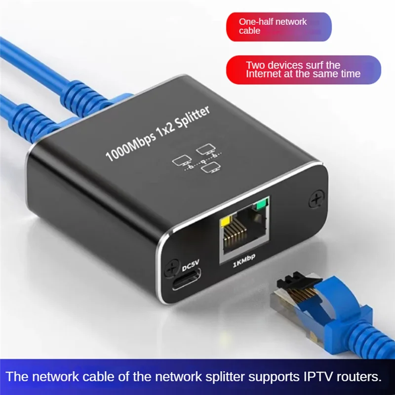Разветвитель Ethernet гигабитный 1 в 2 1000 Мбит/с Cat5/6/7 Splitte