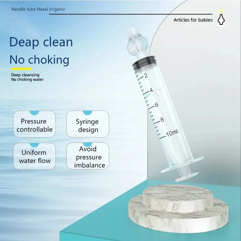 Шприц для промывки носа 10 мл