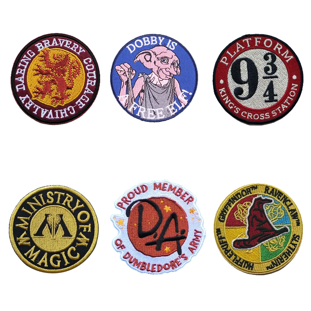 Эмблема для карнавала, термостойкая, с вышивкой