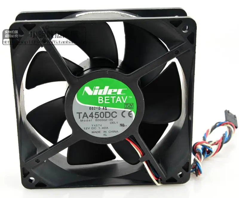 

New Fan NIDEC B35502-35 12038 12V 1.4A 12cm Large Air Volume CPU Radiator