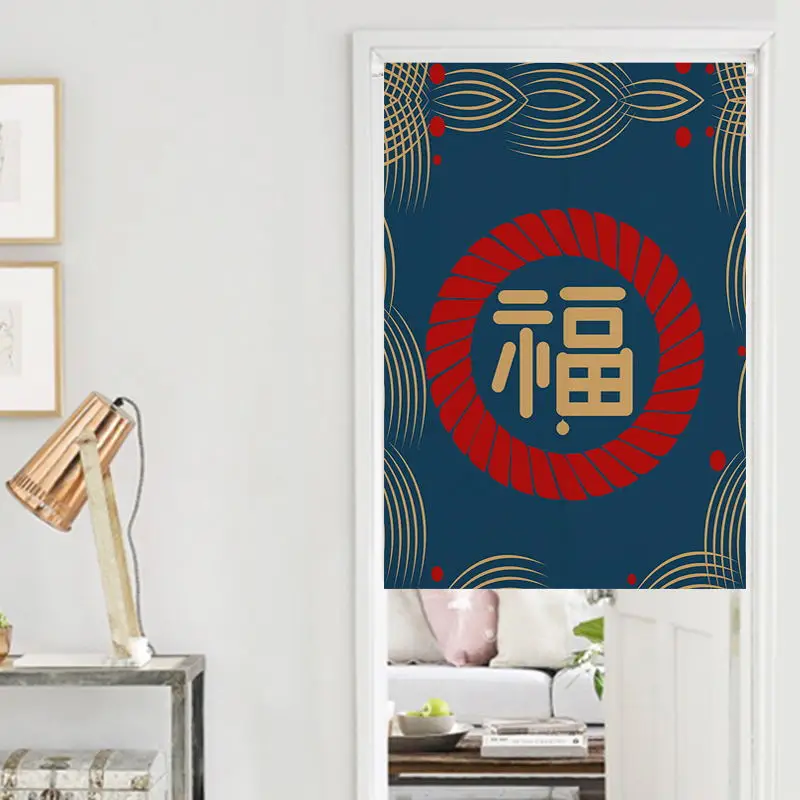 Дверная занавеска для кухни и ресторана с 3D принтом