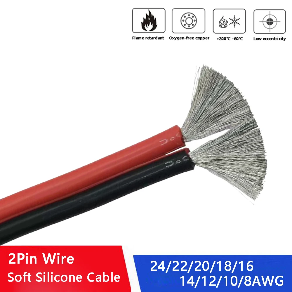 

2Pins Black Red Copper Wire 8 10 12 14 16 18 18 22AWG Super Soft Heat Resistant Silicone Rubber Cable for DIY LED Lamp Connect