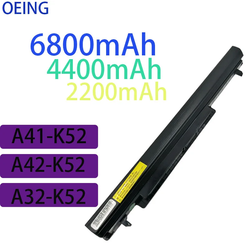 

Laptop Battery For Asus A31-K56 A32-K56 A41-K56 A42-K56 Series A56 A46 K56 K56C K56CA K56CM K46 K46C K46CA K46CM S56 S46 R505