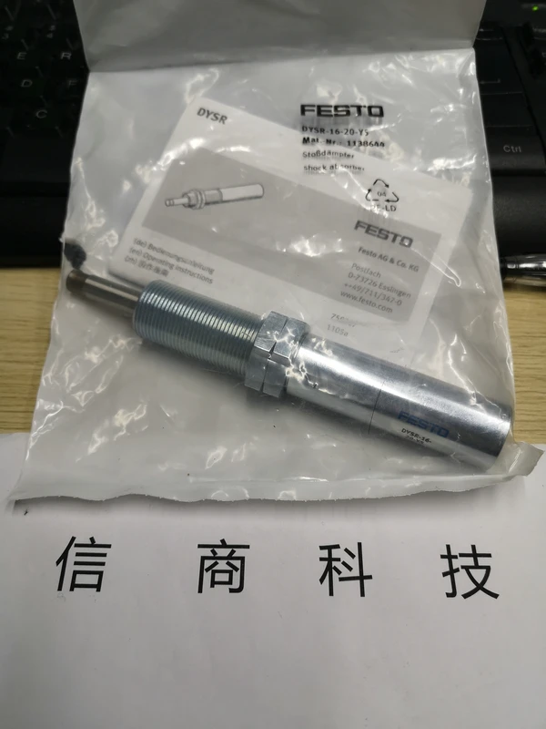 Газовый блок Festo 8026379 VABM-B10-30S-G12-4