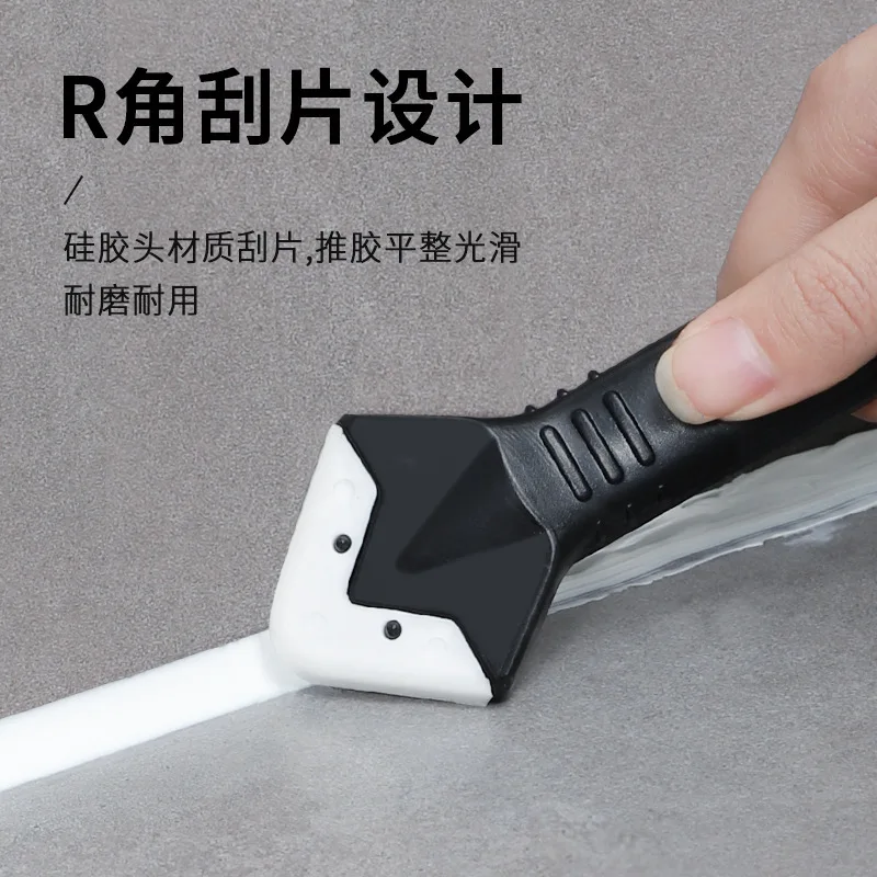 5 In 1 Caulk Remover Tools Kit Grout Removal Tool Sealant Finishing Glue Angle Scraper Floor Mould Hand