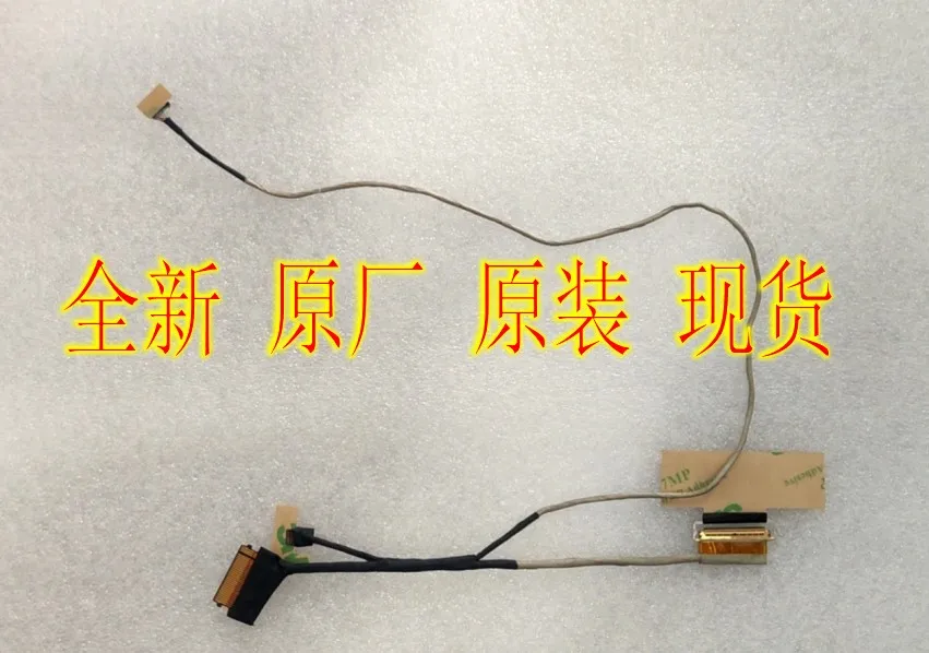 

Новинка для HP 11 G5 EE led lcd lvds кабель 40pin 0,5 919098-001
