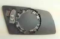 

MG027.7510 для наружного зеркала заднего вида, отопления мечети ASFERIK, синее стекло левое E60 E63 E64 0310