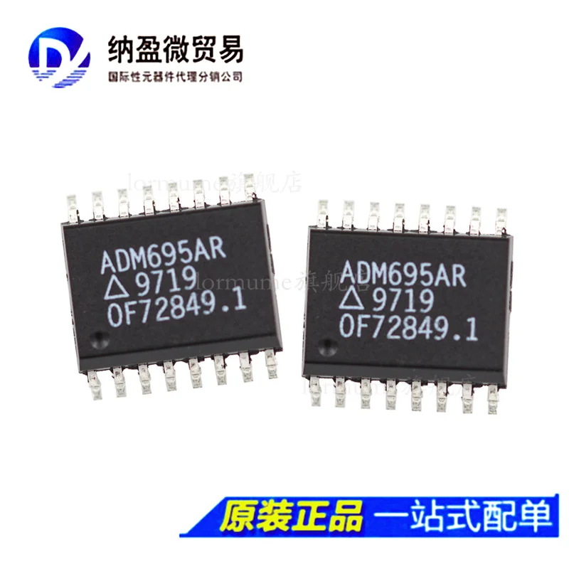

free shippingADM695 ADM695AR ADM695ARZ SOP-16 10pcs