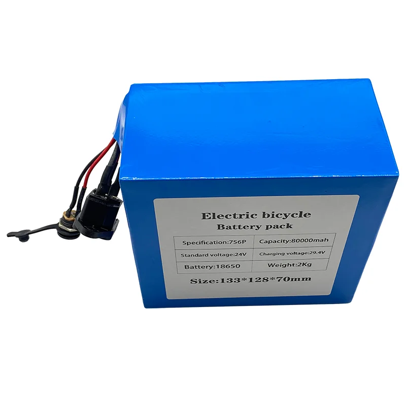 

New Battery Pack 7s6p 24v 80AH 250w-500w29.4v Electric Bicycle Wheelchair Electric Bicycle Rechargeable Lithium Battery