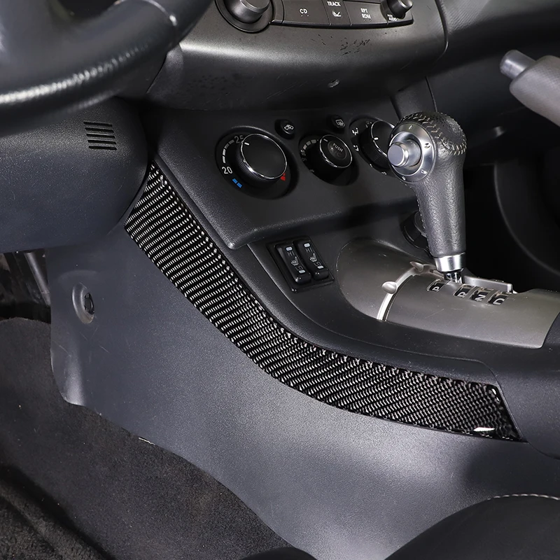 

For Mitsubishi Eclipse 2006-2011 Soft Carbon Fiber Car Center Control Gear Shift Side Cover Trim Sticker Car Accessories