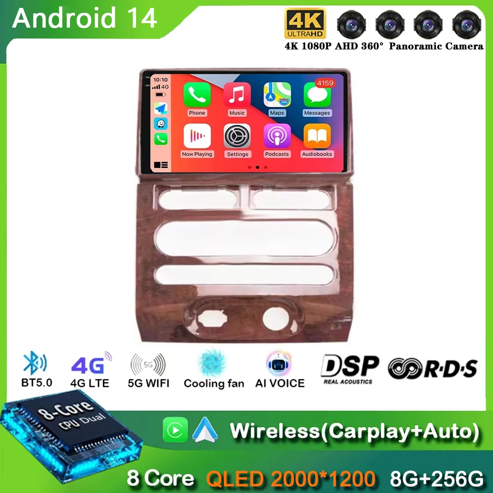 Android 14 для FORD EXPEDITION 2007-2014 ДЕРЕВЯННЫЙ автомобильный радиоприемник Мультимедийный