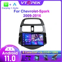 vtopek for chevrolet spark 2009 2016 car radio stereo multimedia video player navigation gps 2 din android 11 carplay head unit