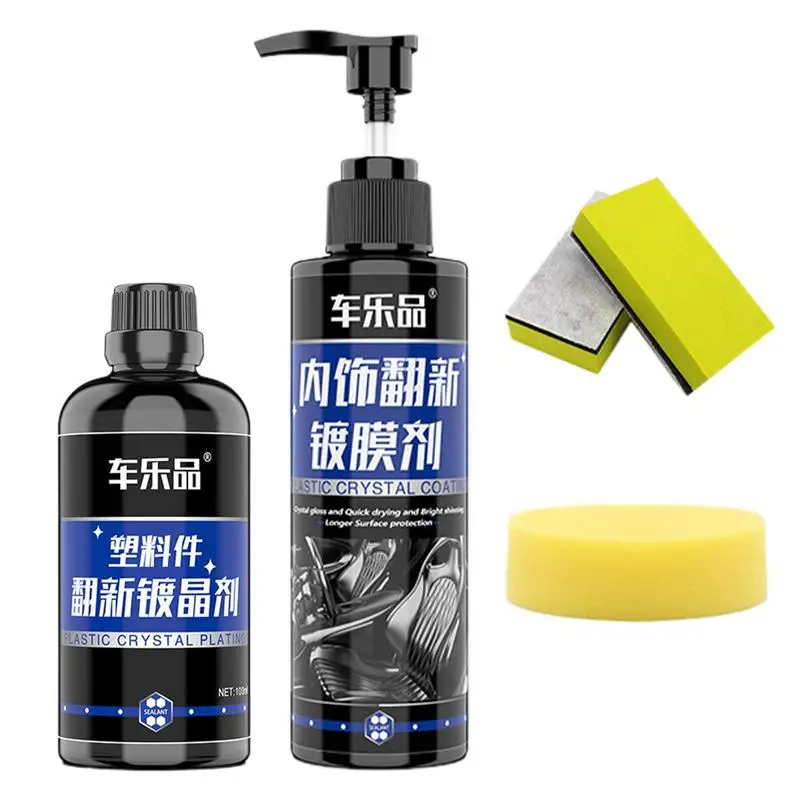 

Car Restoration Spray Engine Cleaning Spray Car Rust Remover Paint Polish Wax Color Restorer Car Coating Spray Scratch Remover
