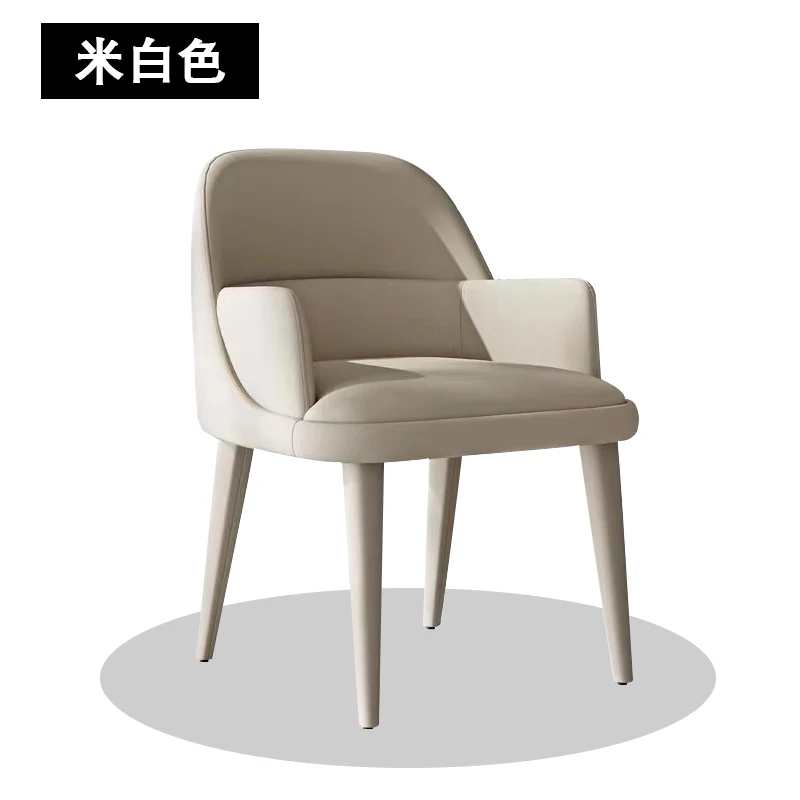 Кресло Акцент Обеденные стулья Скандинавский современный роскошный дизайн