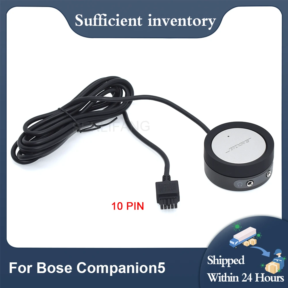 [해외] 컴패니언용 홈 오디오 스피커  C5 인터페이스  컴패니언 5 볼륨 컨트롤  포드 컨트롤러  컴패니언 5 보스 볼륨 컨트롤  10 핀  신제품