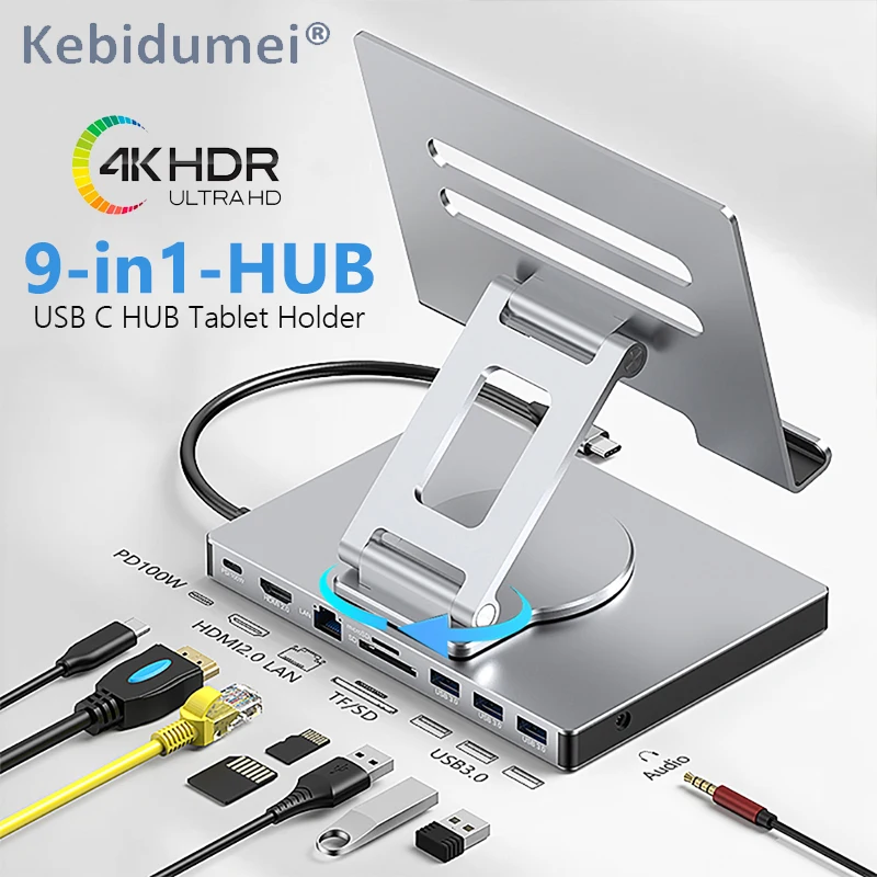 9-в-1 USB C-концентратор держатель для планшета 4K/60 Гц HDMI USB3.0 1000 Мбит/с Ethernet-передача