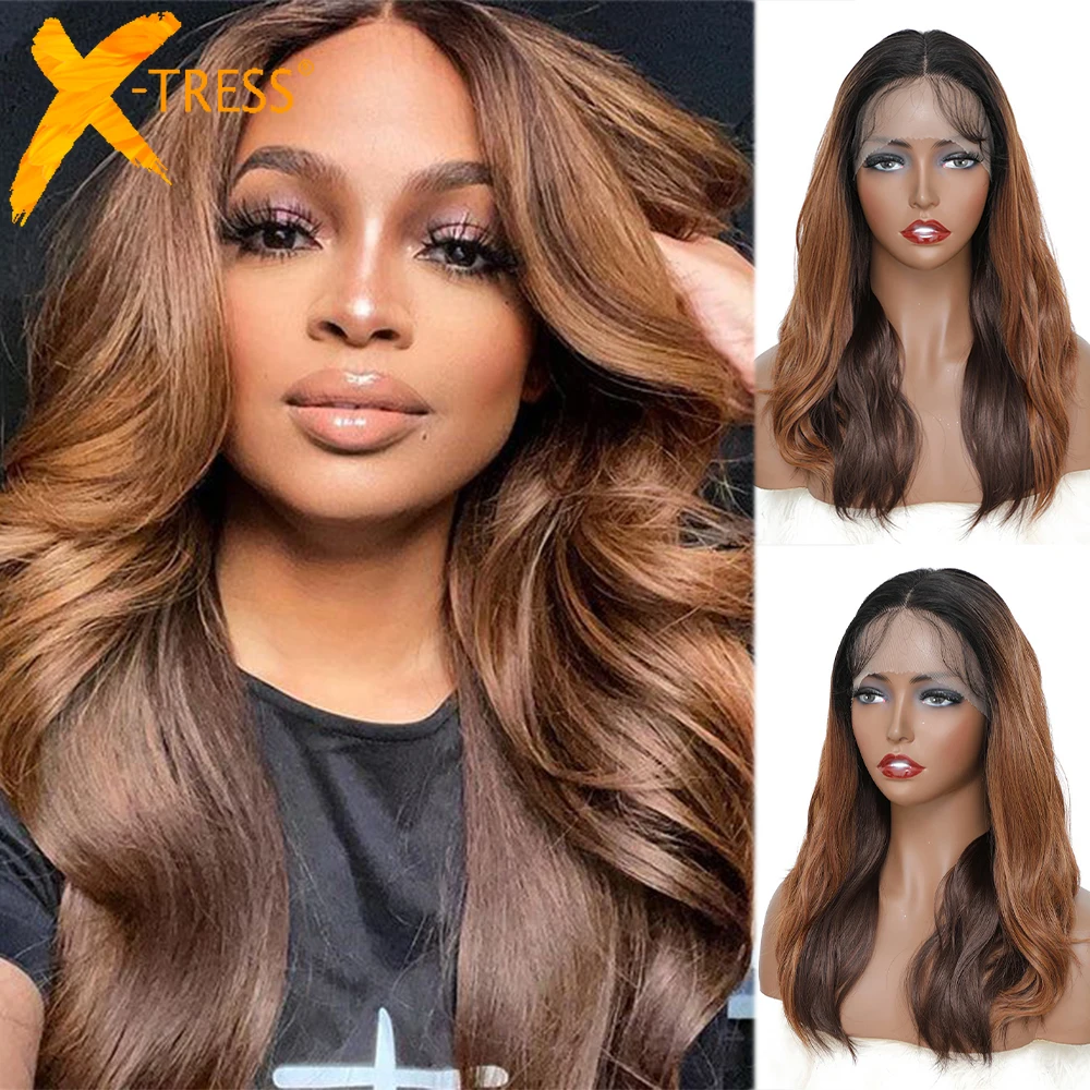 X-TRESS Body Wave Synthetic Lace Wigs Medium Length Ombre Brown Middle Part Soft Swiss Front Wig For Women Fluffy Hairpiece |