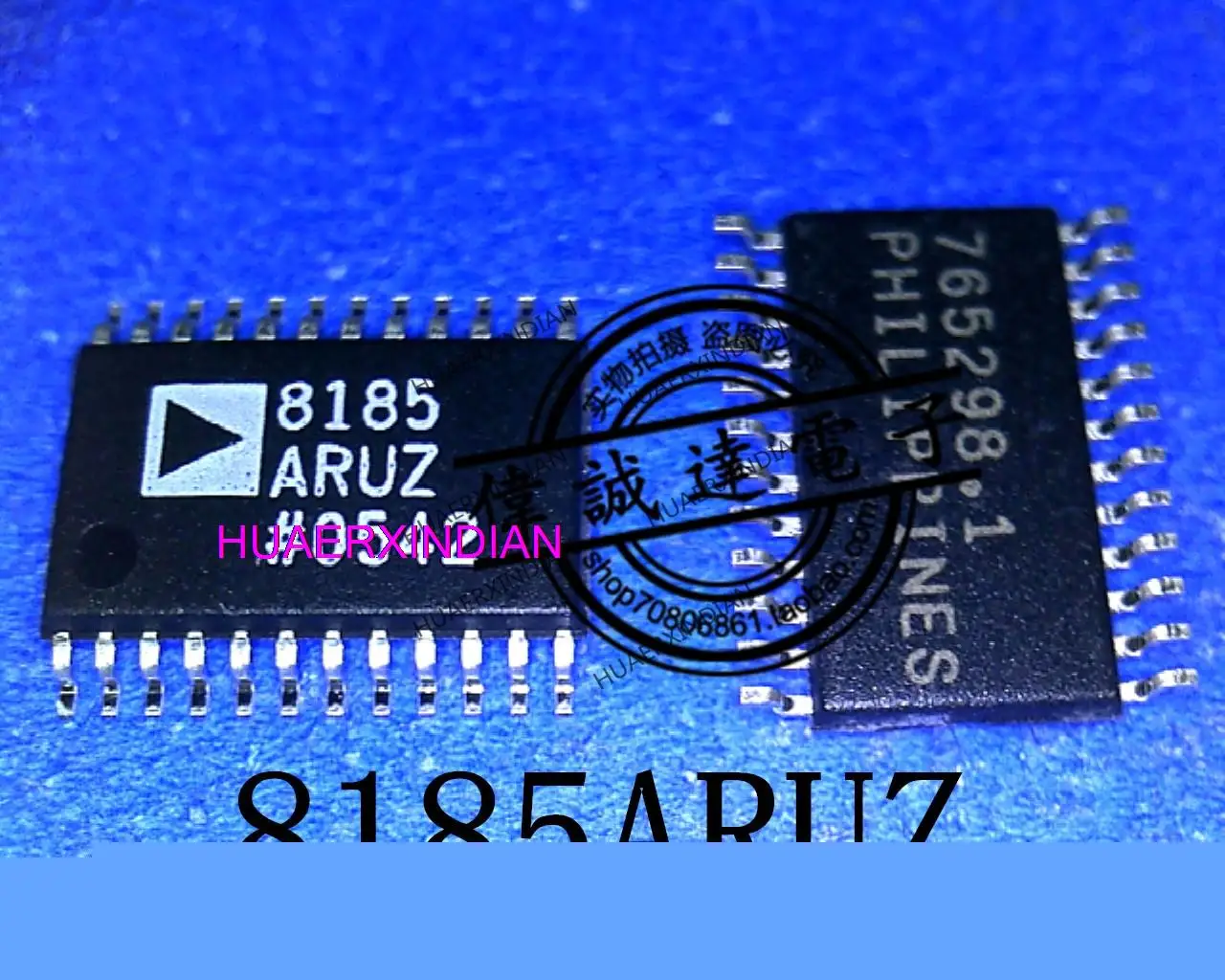

AD8185ARUZ 8185ARUZ 8185 1 новый оригинальный 1 шт.