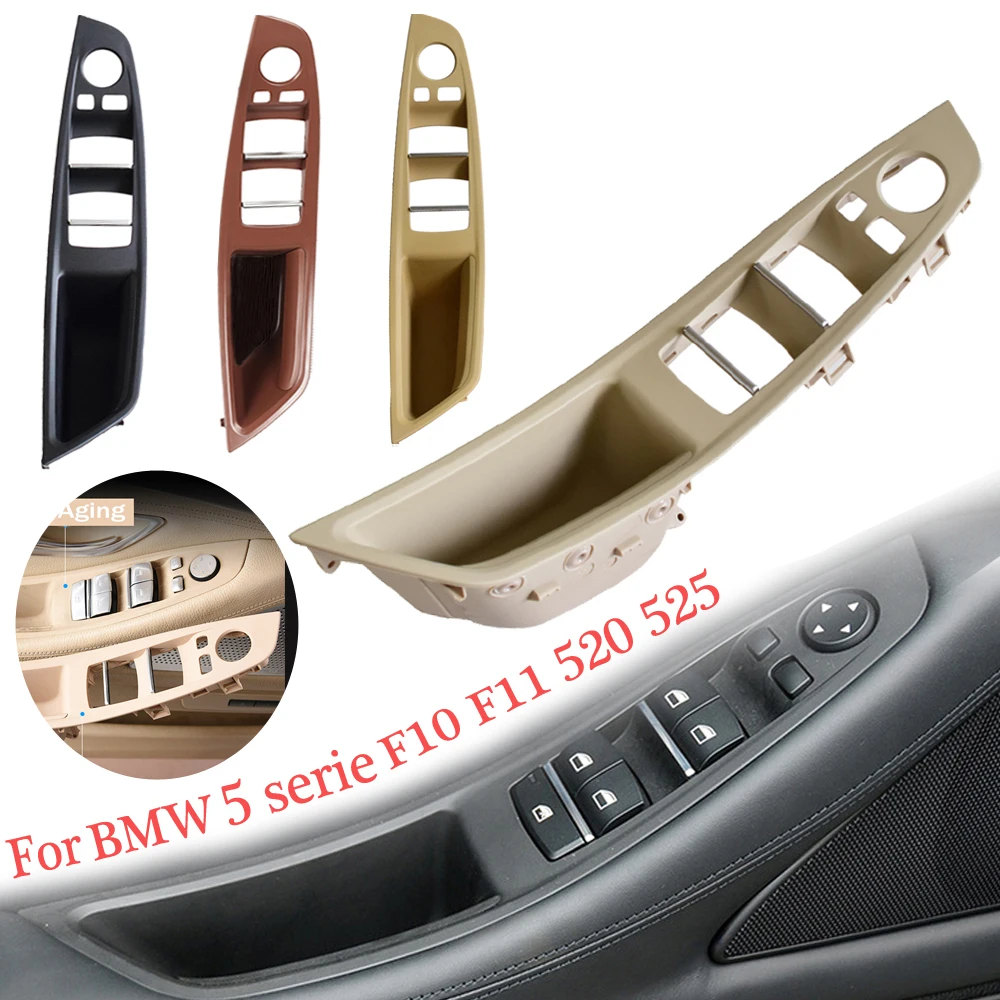 Внутренняя ручка для BMW F10 F11 520d 520i 2011-2013 левая передняя внутренняя дверная панель