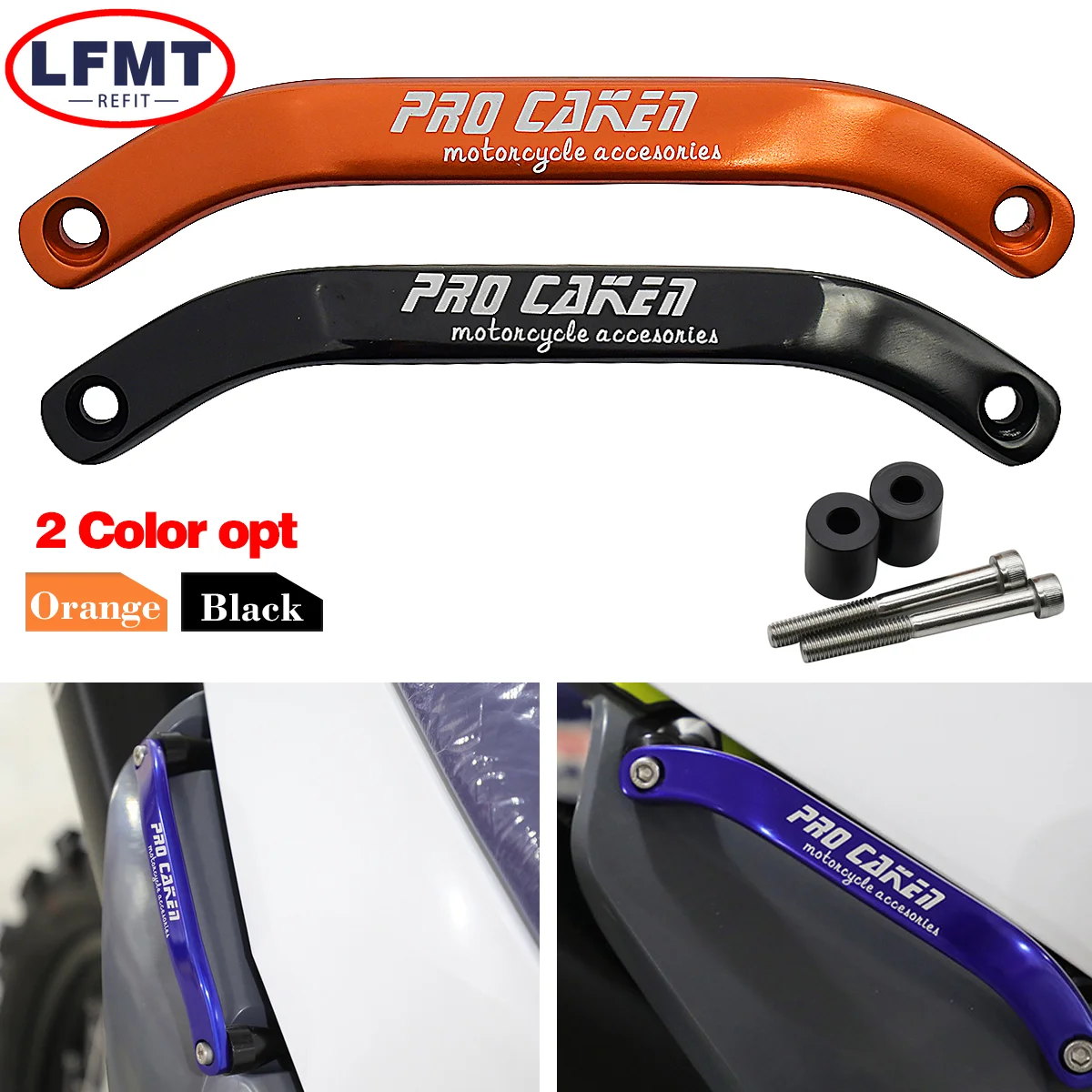 Оранжевый Алюминиевый задний захват для мотоцикла KTM EXC EXCF XC XCW XCF XCFW SX SXF 125-500 200 250 300