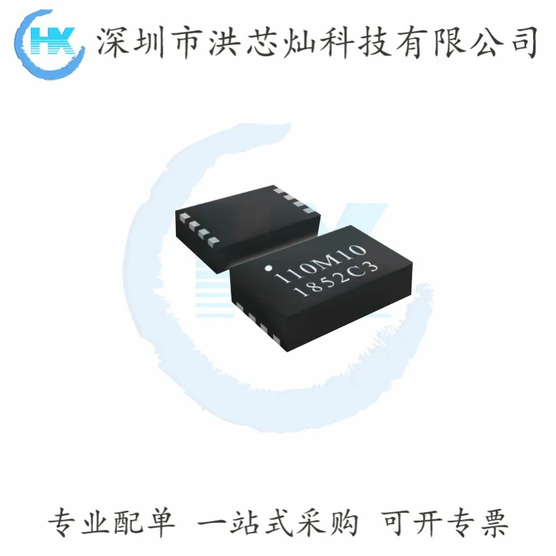 110M10 110M10 PDFN-8 IC 2Pai Semi