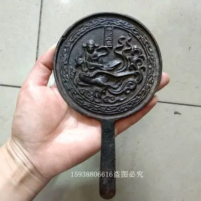 

Изысканные античные бронзовые зеркальные украшения