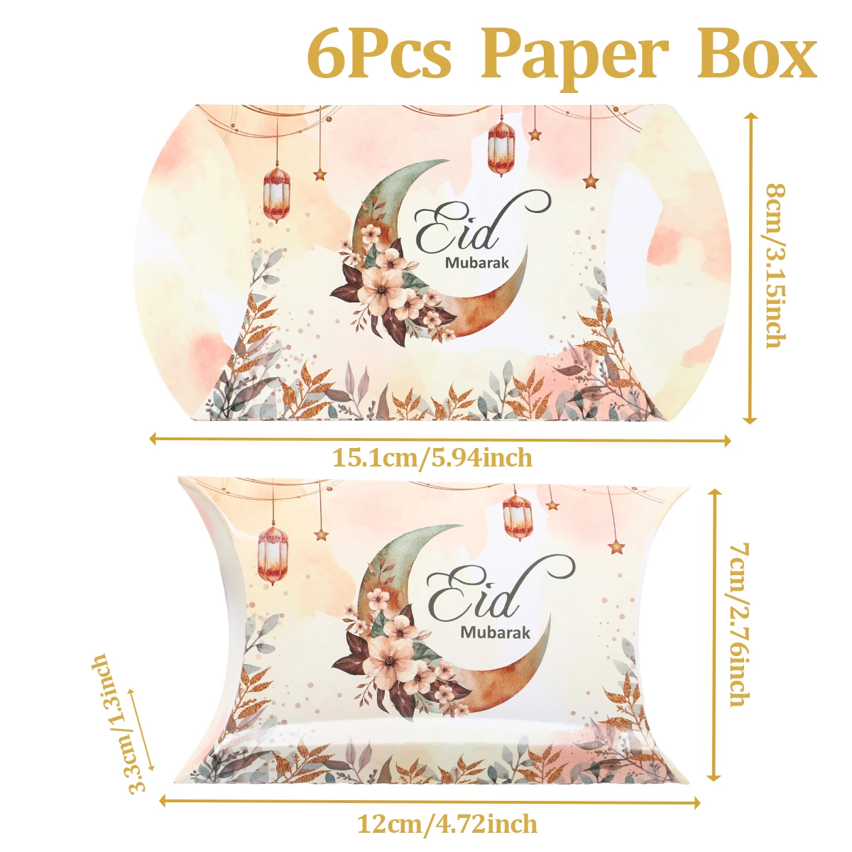 

Коробка для подарков QIFU, бумага, Ид Мубарак