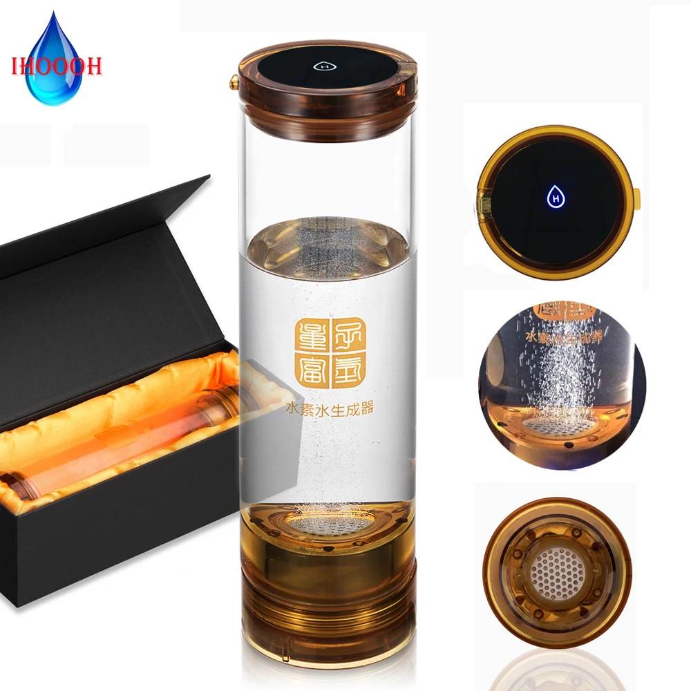 

H2 Generator Water Bottle Hydrogen-Oxygen Separation SPE PEM Electrolysis Ionizer Anti-Aging AntiOxidation Alkaline Drinking Cup