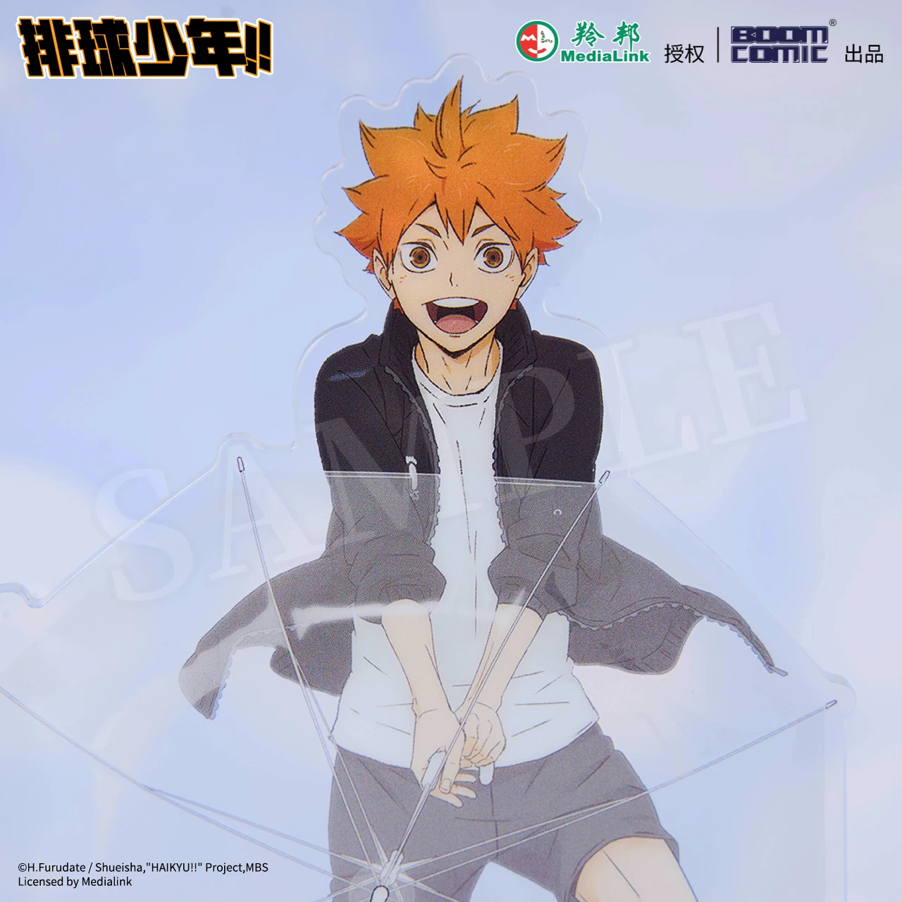 Аниме Хайкю!! Shoyo Hinata Tetsurou Kuroo Miya Atsumu Tobio Kageyama Kozume Kenma Косплей Акриловая