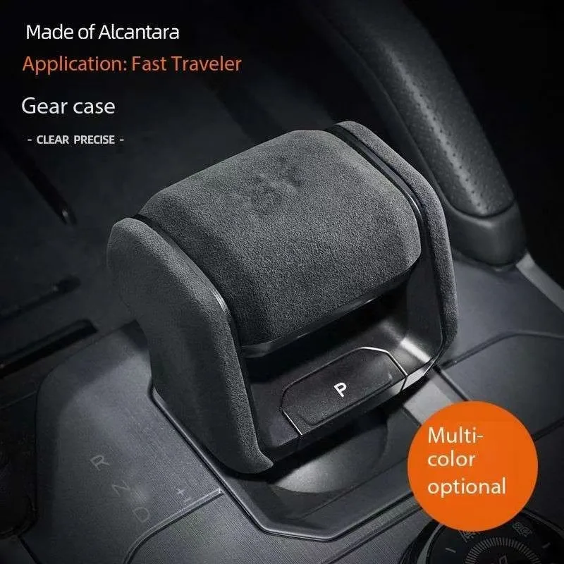 Супер замшевая обертка из АБС-пластика с левым рулем и правым внутренняя крышка