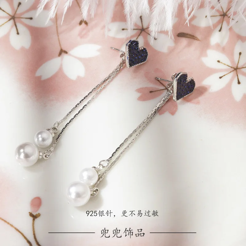 

New fashion Love Earrings long temperament fashion cloud earline net red personalized simple Pendant Jewelry